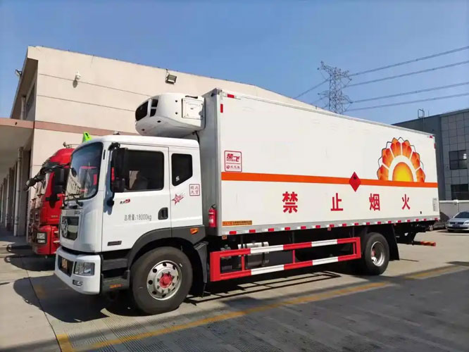 振安危险品托运